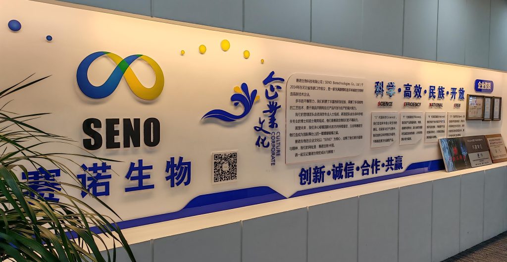 Zhangjiakou Seno Testing Center | Global Avians Genetic Test Services